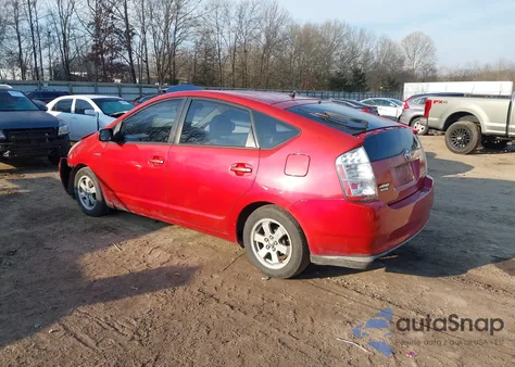2009 Toyota Prius Standard из США, поврежденный, VIN JTDKB20U697875444